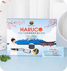 Đai lưng chống gù thảo dược HRC - 01 Haruco Test 0002