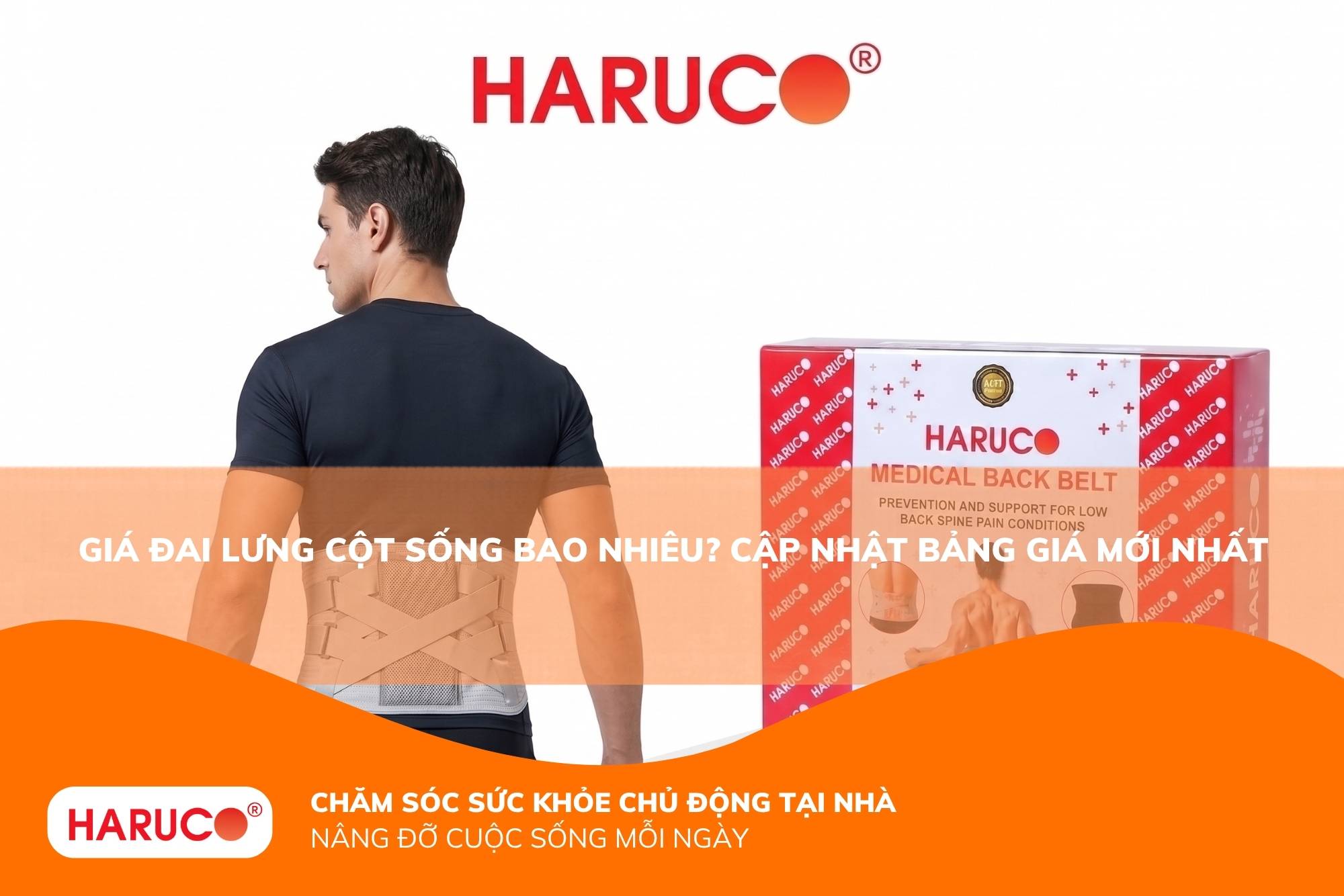Giá đai lưng cột sống bao nhiêu? Chọn loại phù hợp