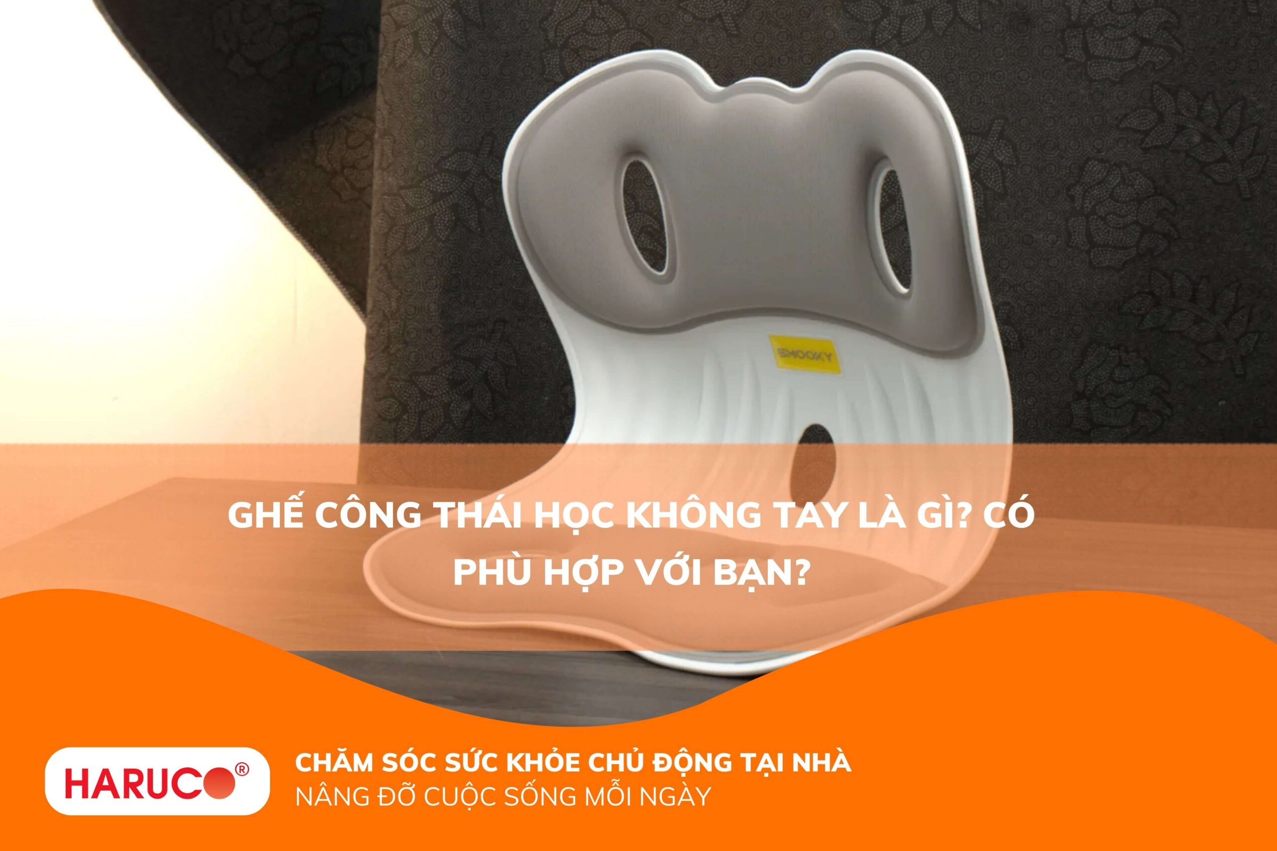 Ghế công thái học không tay là gì? Có phù hợp với bạn?