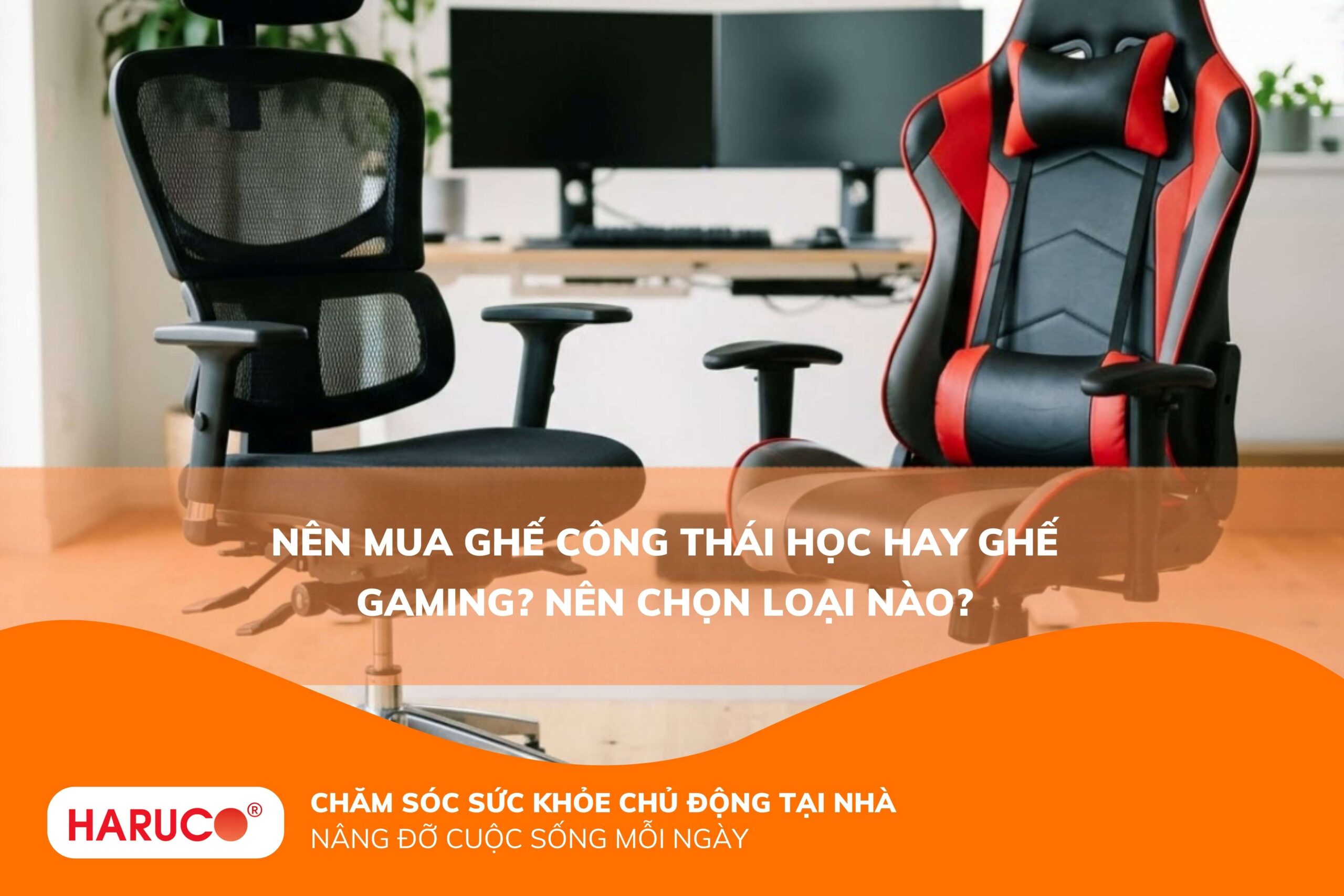 Nên mua ghế công thái học hay ghế gaming? Nên chọn loại nào?
